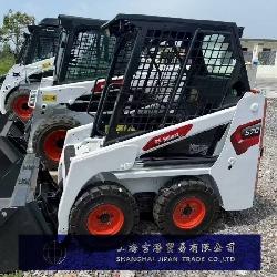 Bobcat S 70