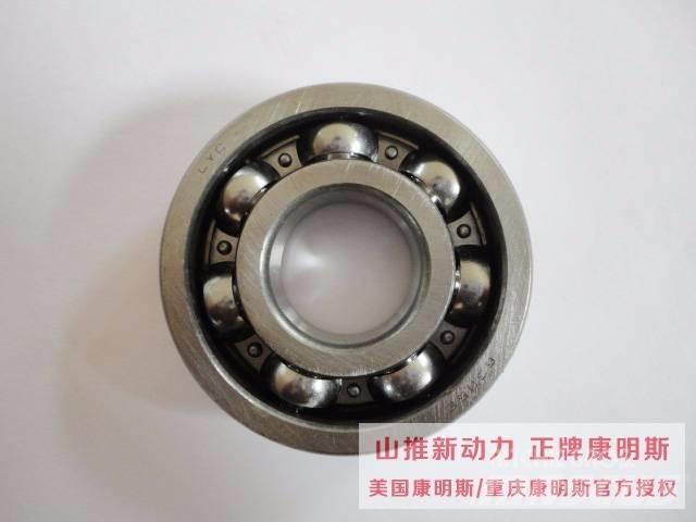 cummins 170464 Motorer