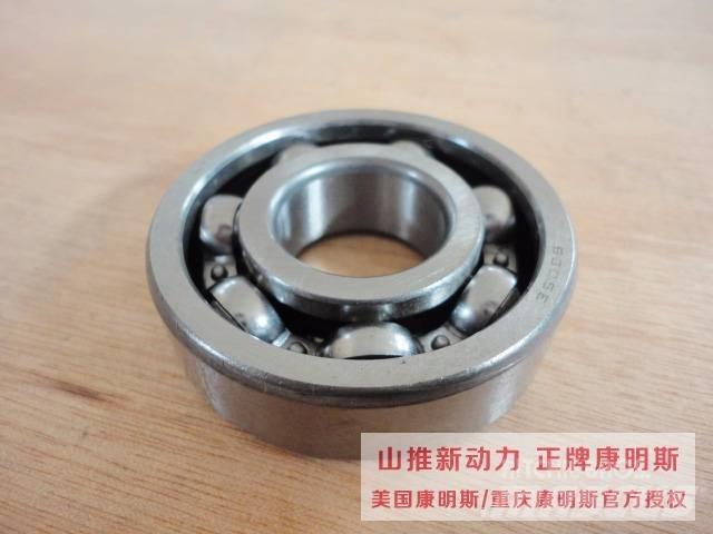 cummins 170464 Motorer