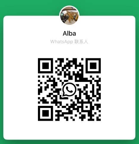 Ferrari 278 Reachstackere