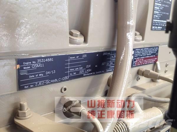 Cummins QSM11-C335 Motorer