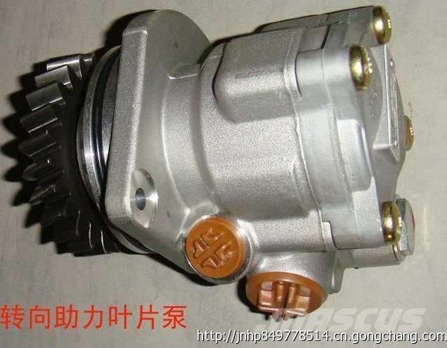  zhongqi WG9925470037 Motorer