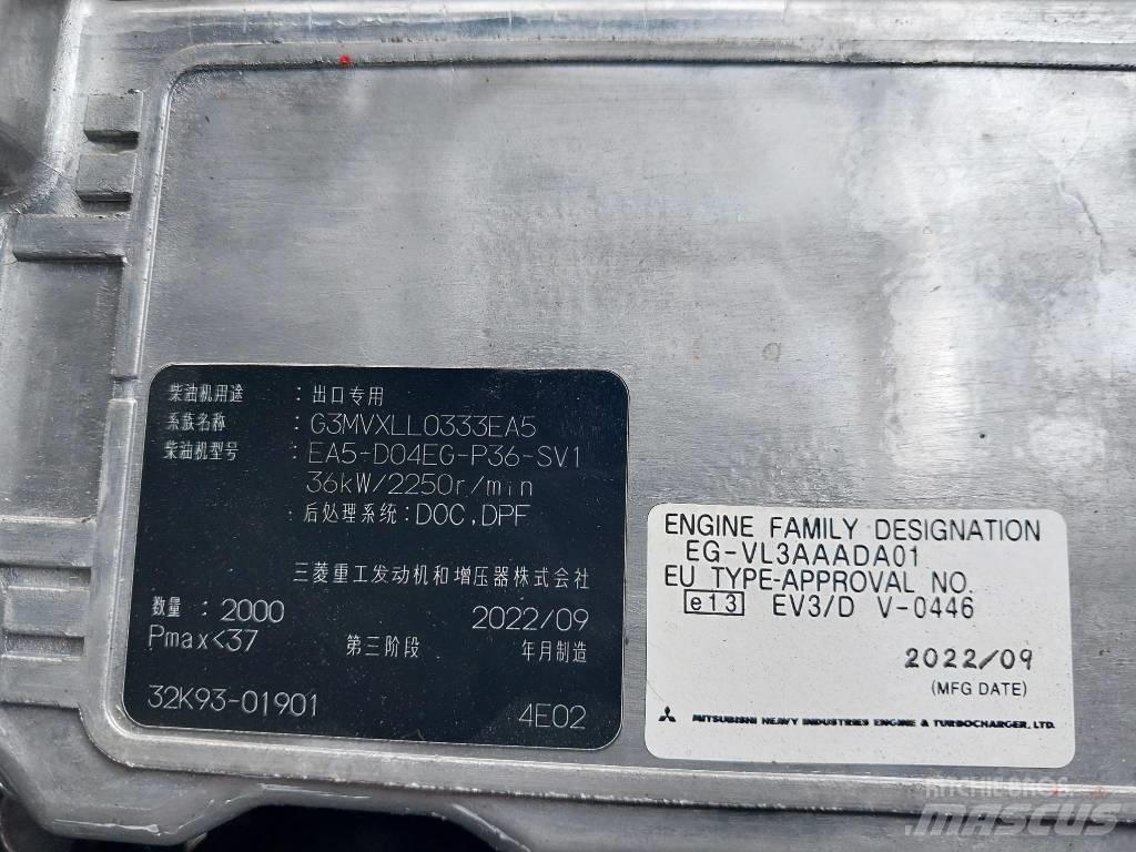 TCM FD25 E2  (*NEW) Diesel Trucker