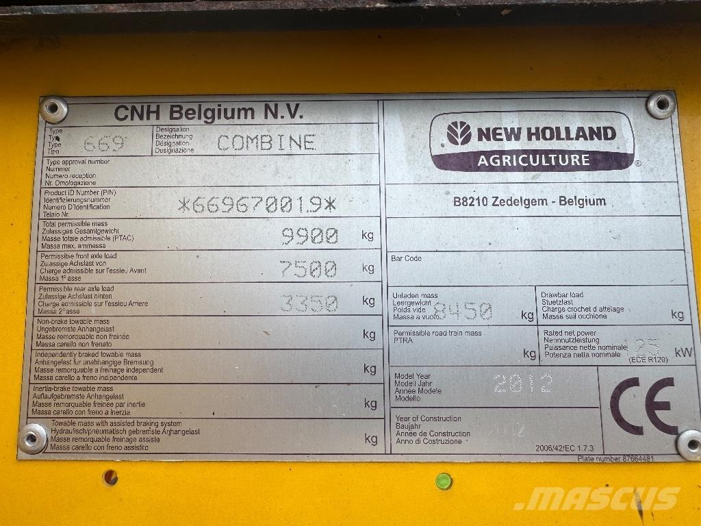 New Holland Tc5060 Skurtreskere