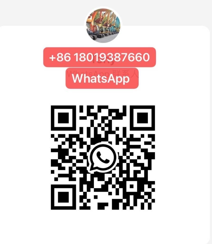 Sany SY 485 H Beltegraver