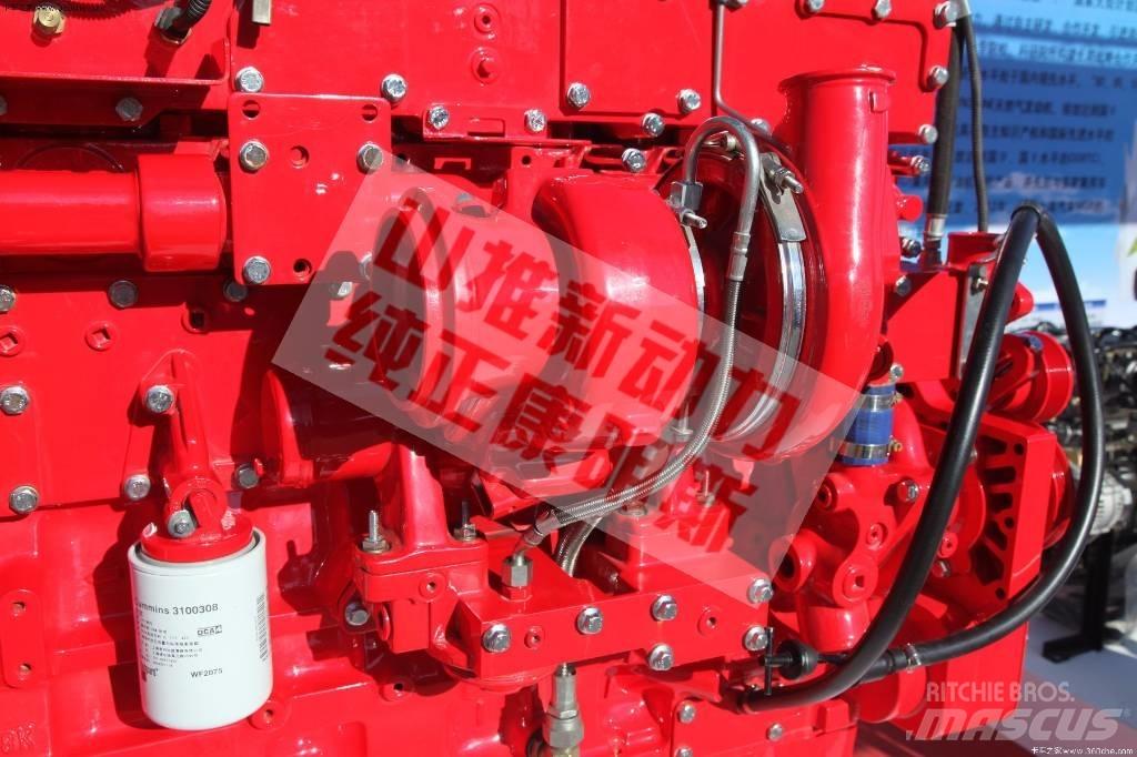 Cummins ISMe308 Motorer