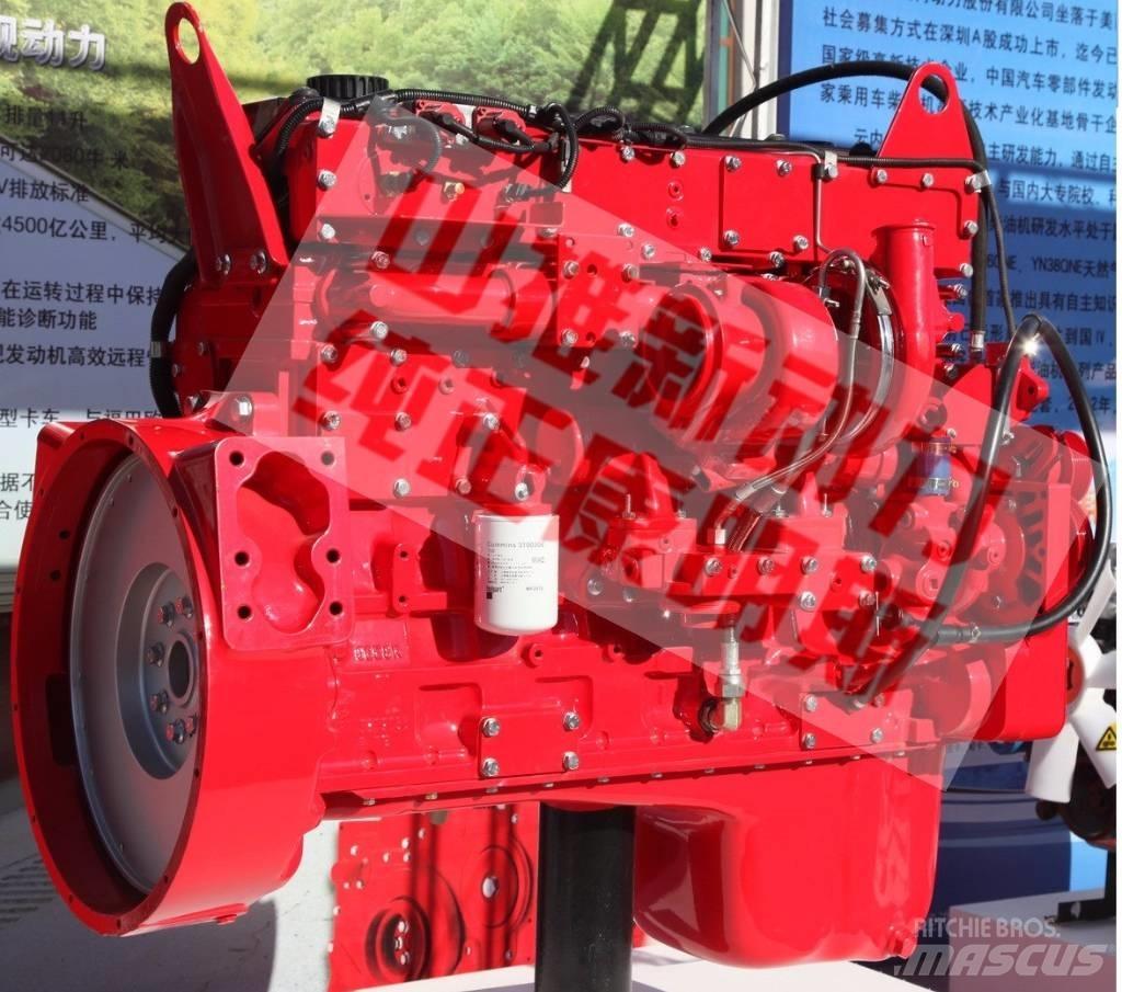 Cummins ISMe308 Motorer