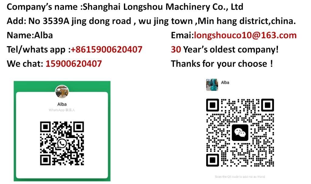 SDLG LG 956 L Hjullastere