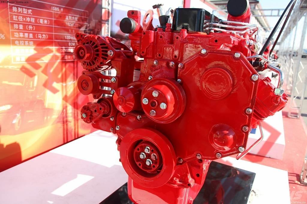 Cummins ISB125-30 Motorer
