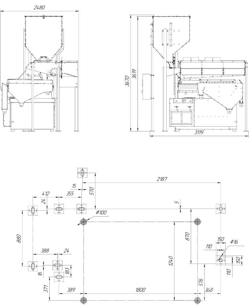 4 GRAIN MVS-5 Utstyr for sortering