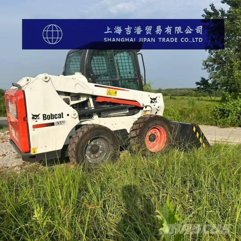 Bobcat S 550 Kompaktlastere