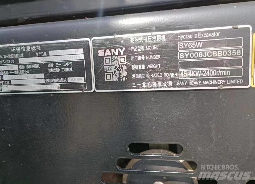 Sany SY65W PRO Hjulgravere