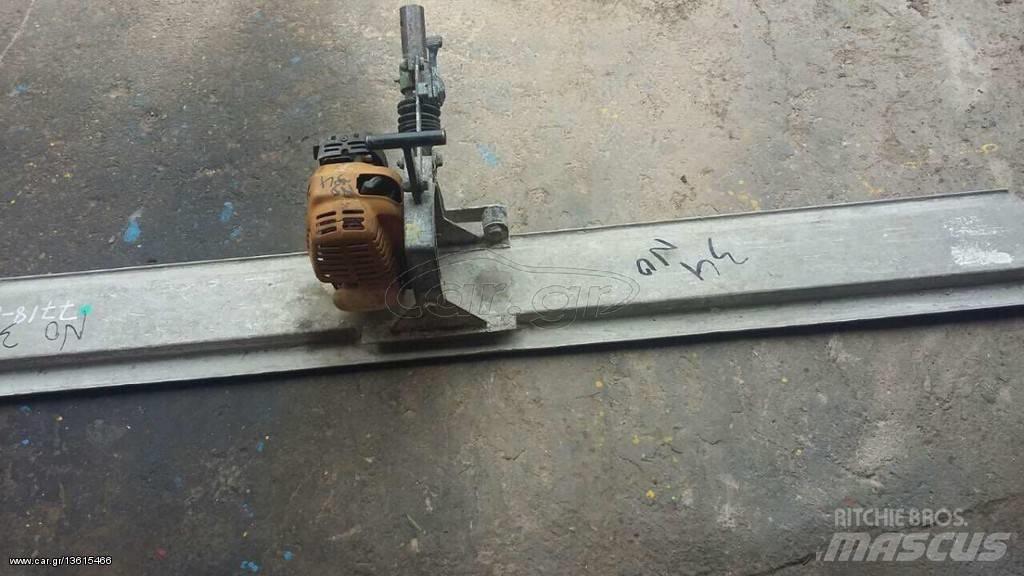 Ammann 180 Vibroplater
