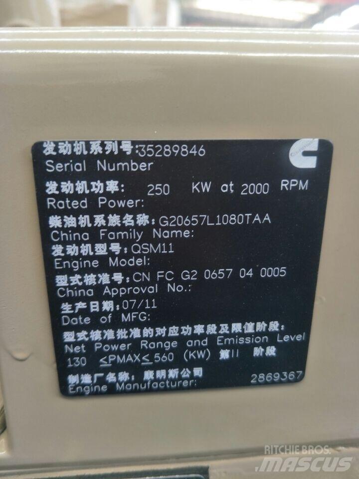 Cummins QSM11 Motorer