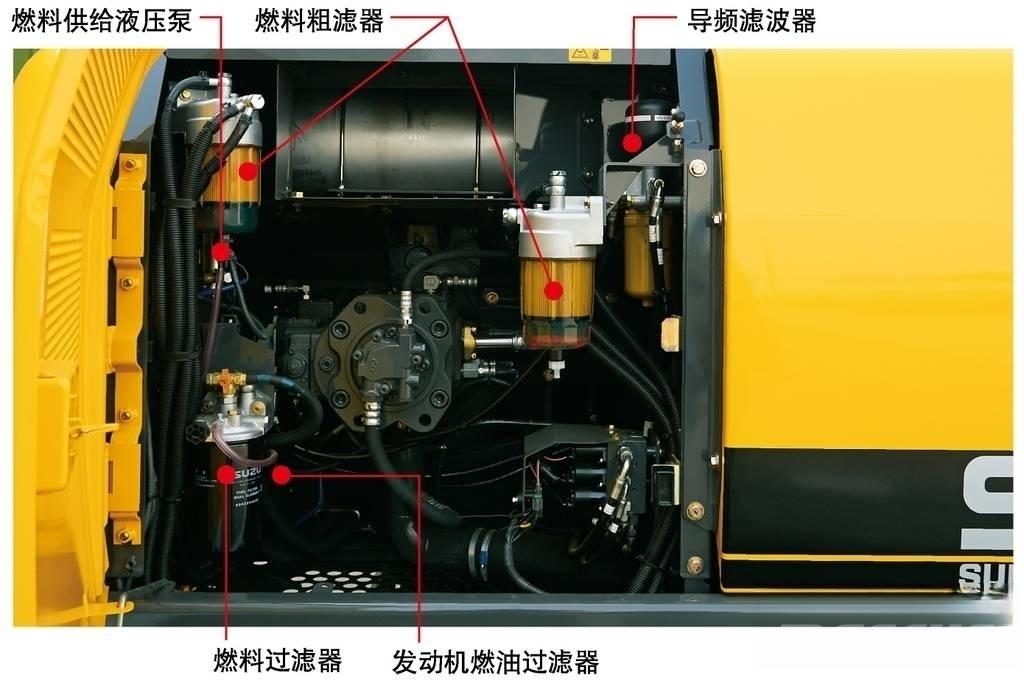 Sumitomo SH240 Beltegraver