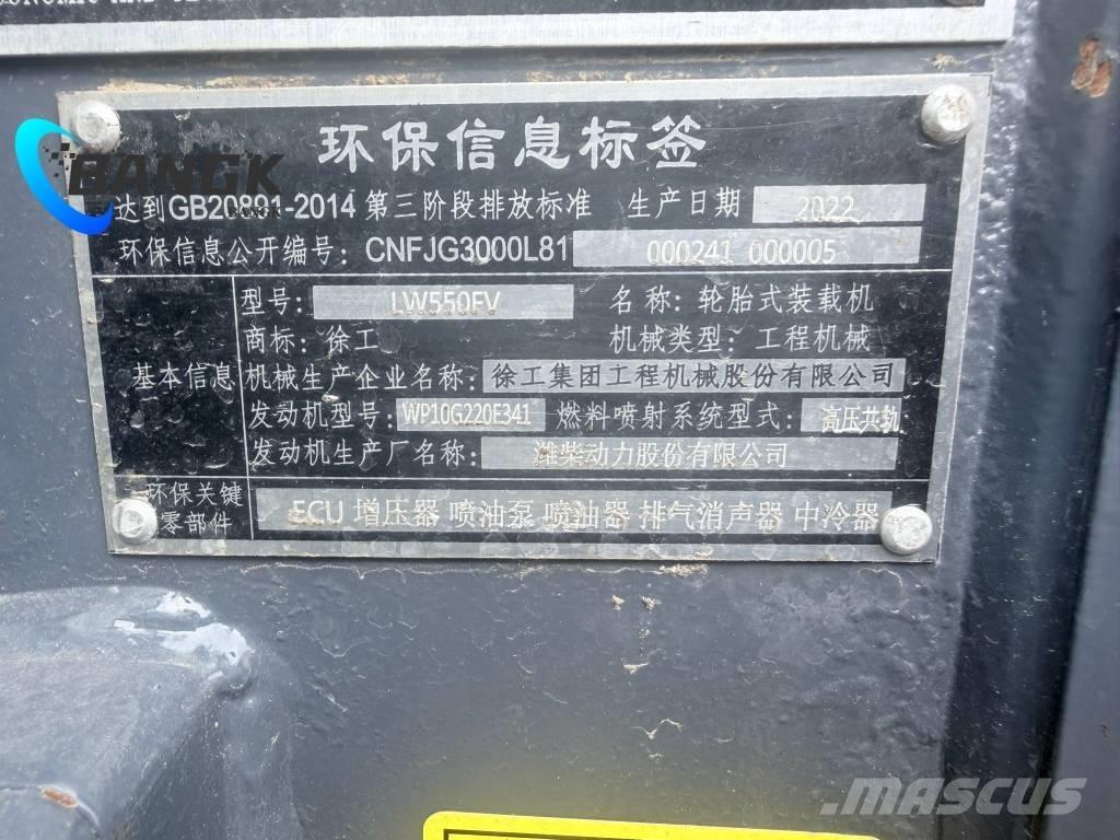 XCMG LW550F Hjullastere