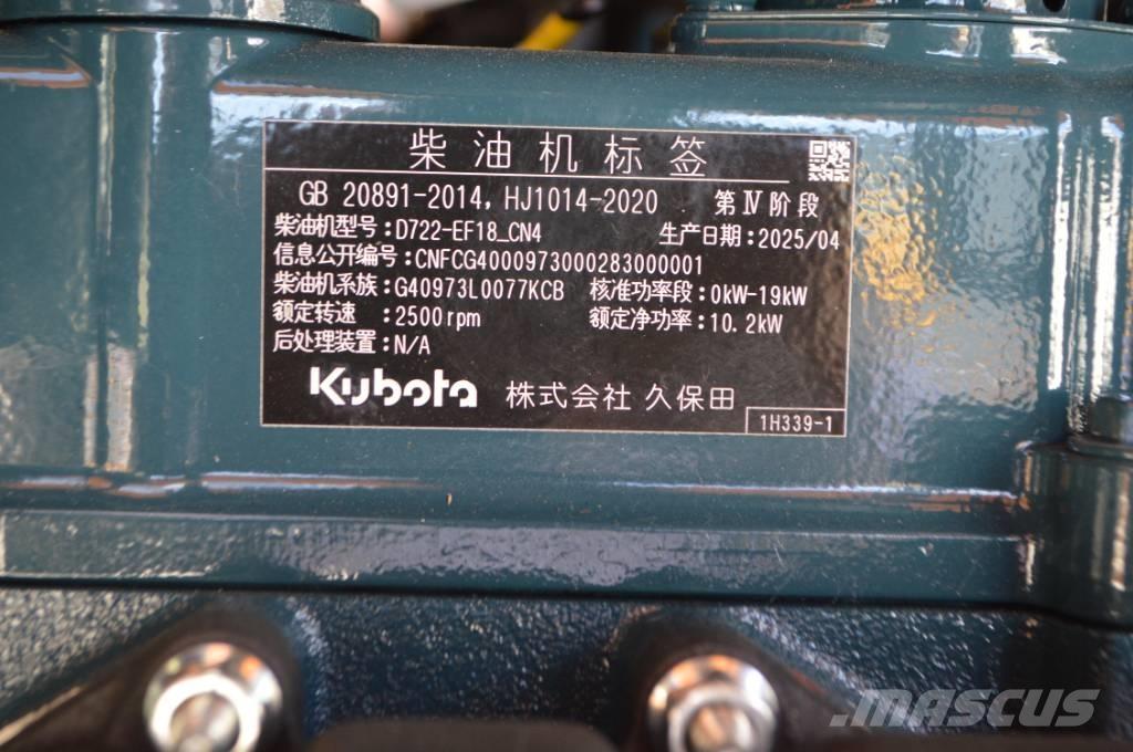 Kubota JKW-18 Minigravere <7t