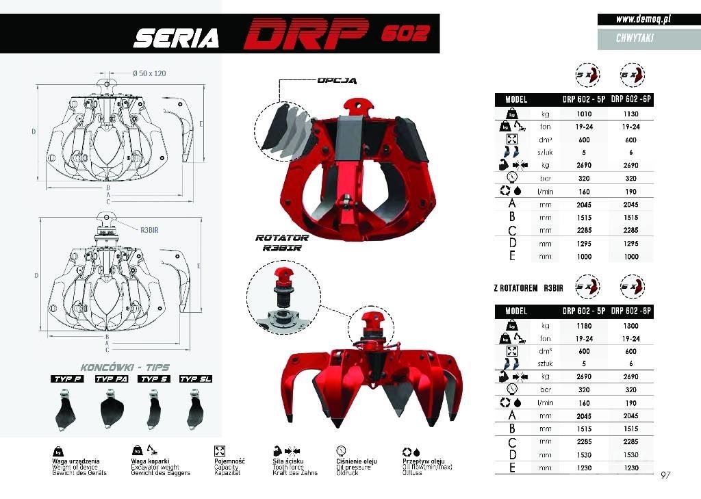  DEMOQ DRP250 4P Gripere