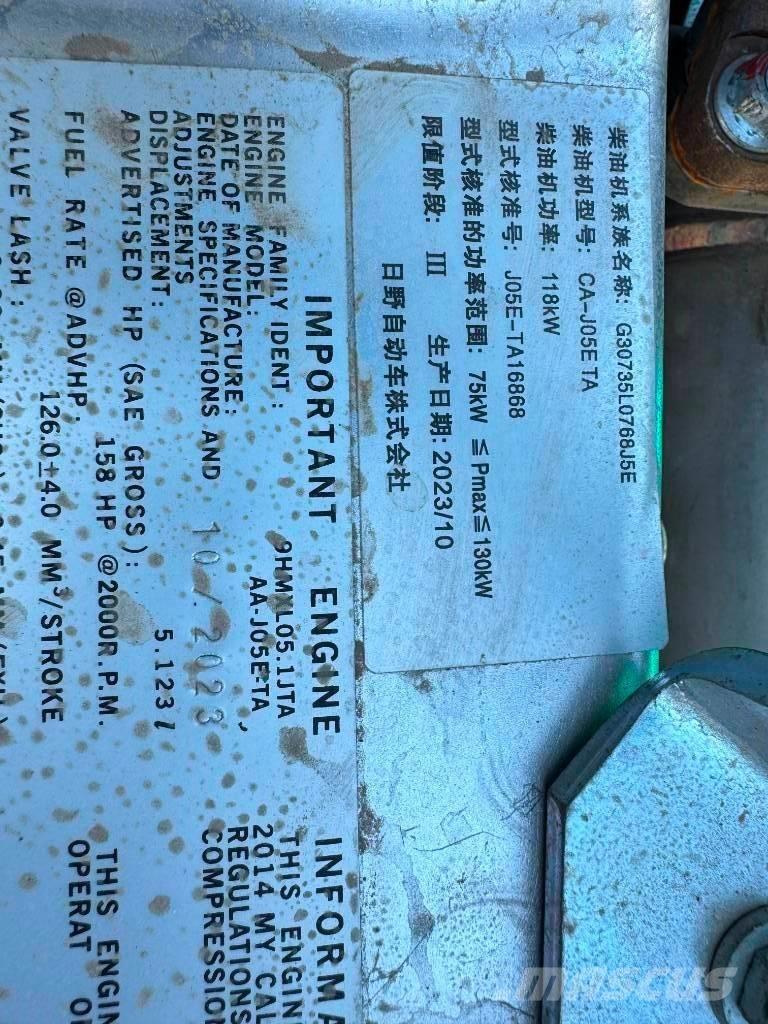 Kobelco SK 200-8 Beltegraver