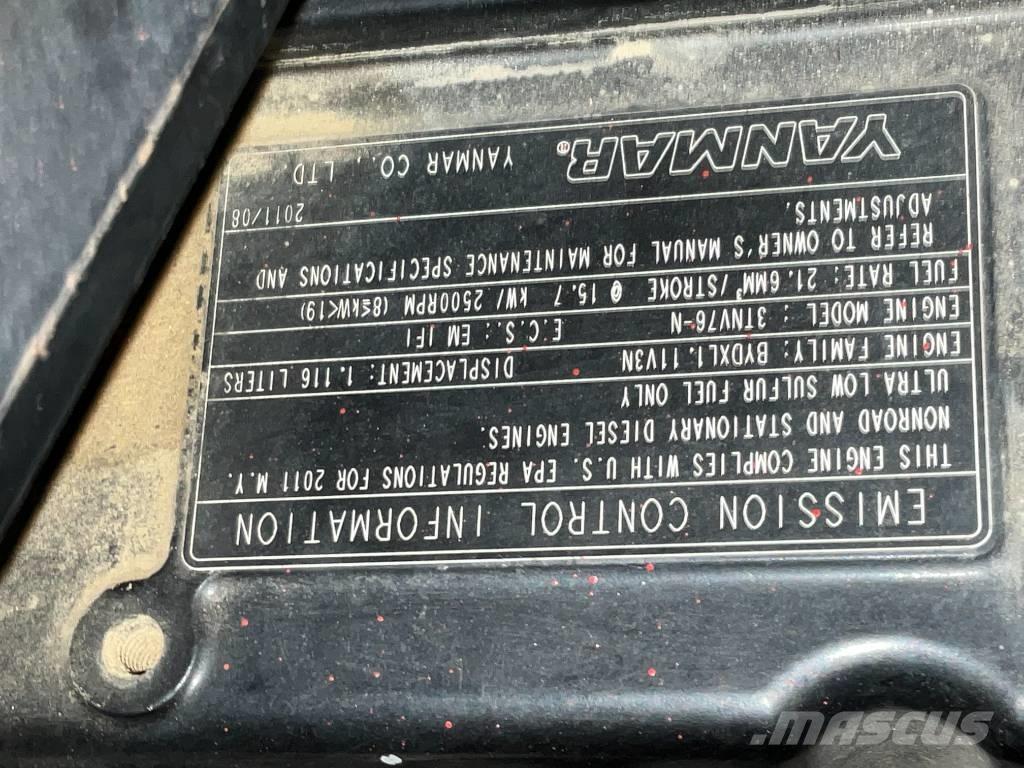 Ammann AV 20-2 Tandem Valser