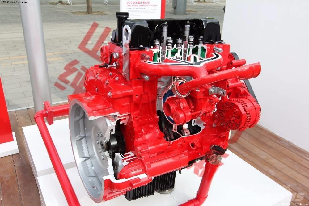 Cummins ISF2.8s3129T Motorer
