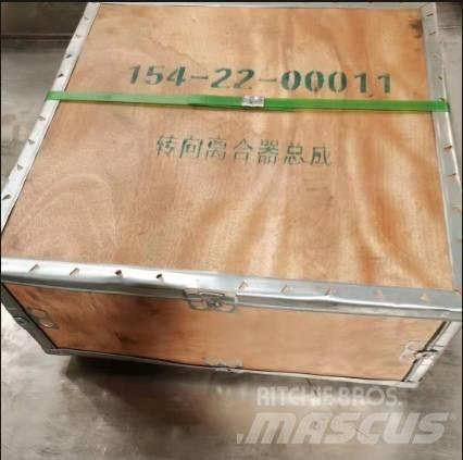Shantui SD22 Girkasse