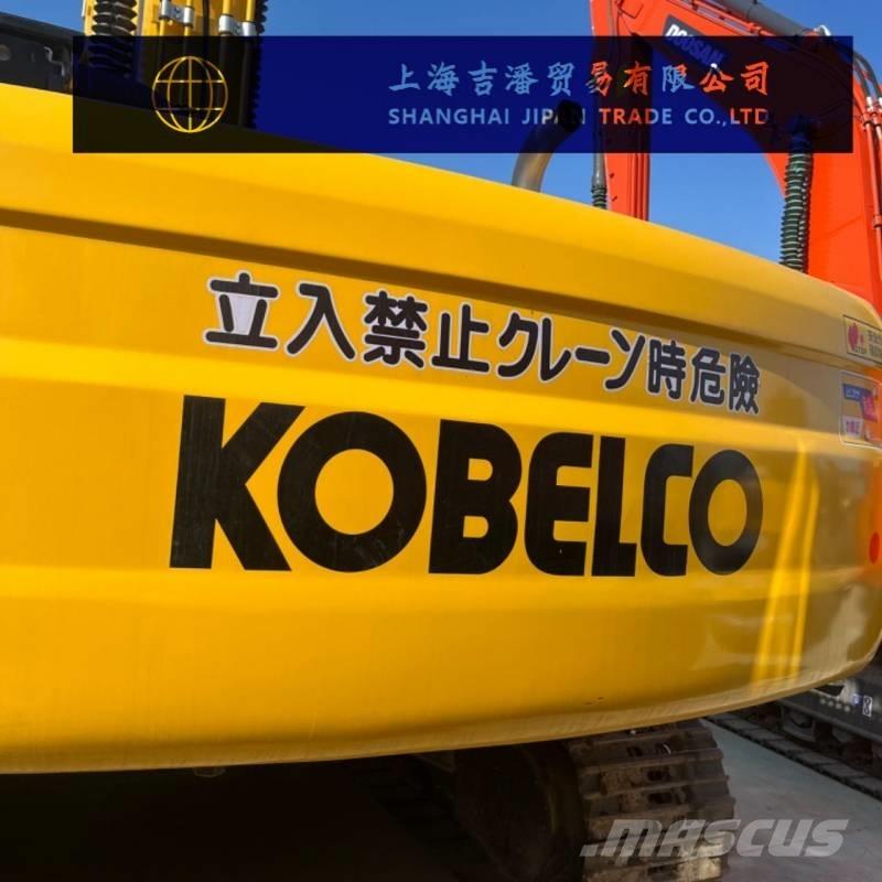 Kobelco SK 250 Beltegraver