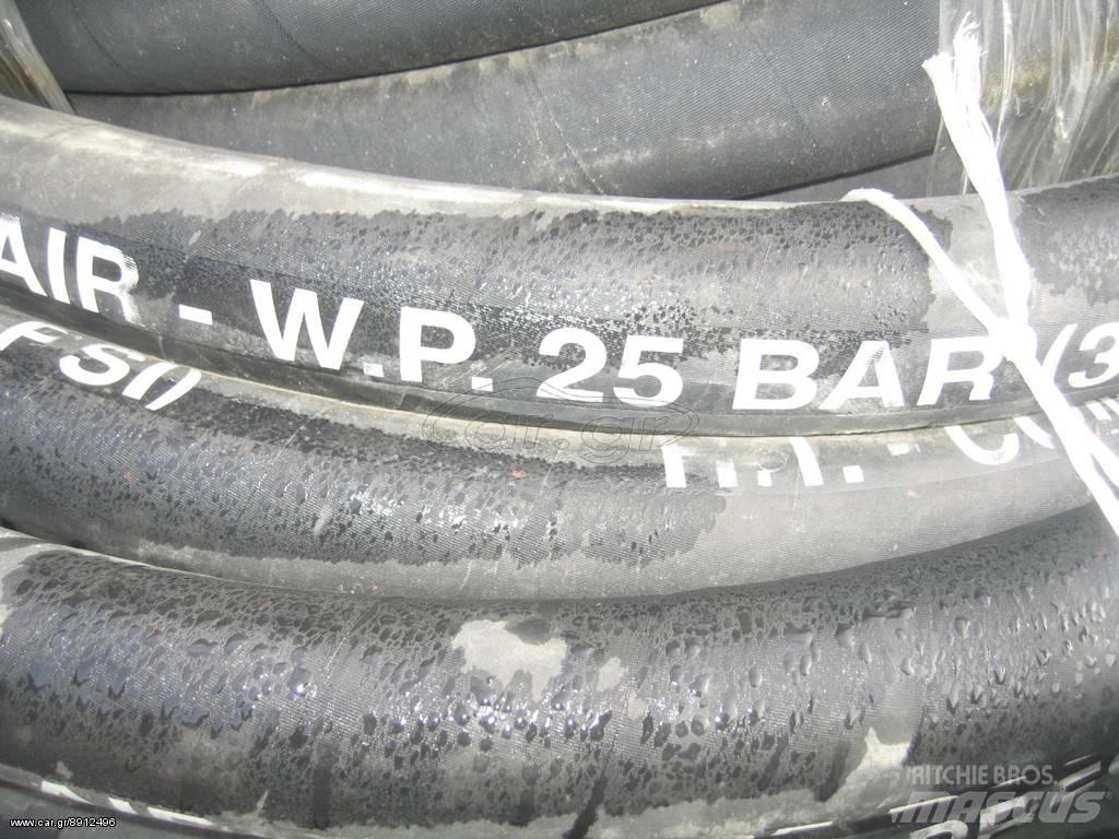 ABG 38χ52--- 25 BAR Dekk, hjul og felger