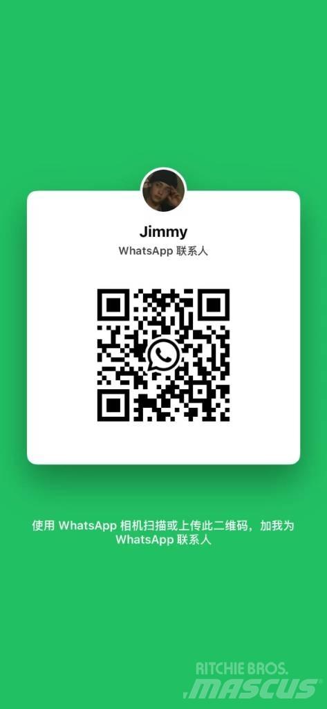 Sany SY 205 H Beltegraver