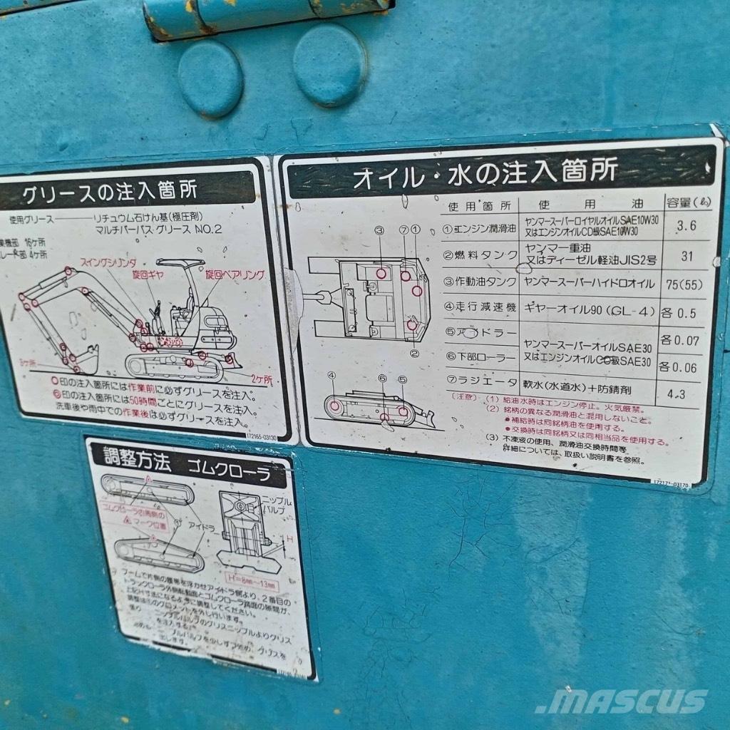 Yanmar B 22 Minigravere <7t