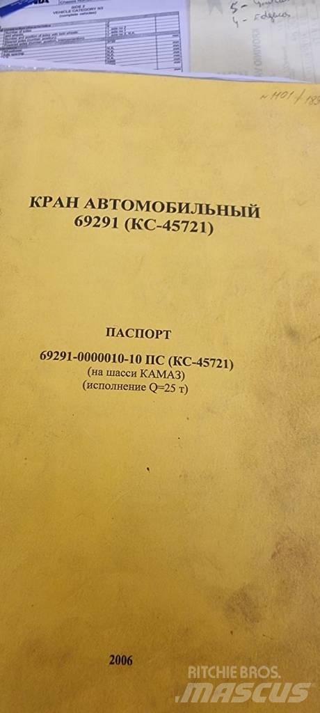 Kamaz 25T Allterreng kraner