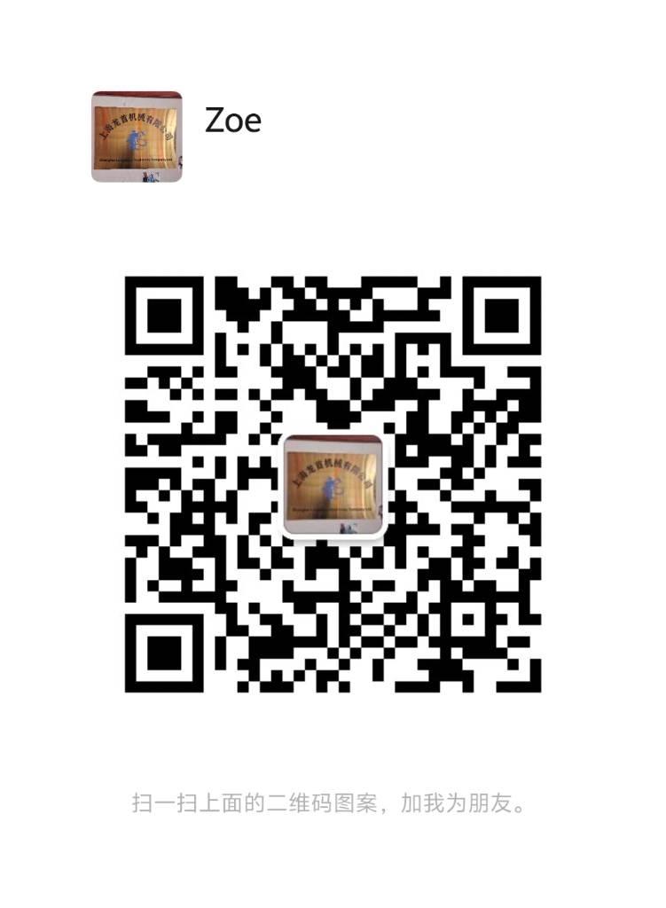 CAT 326 GC Beltegraver