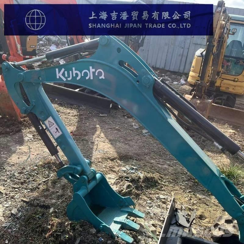 Kubota U 17 Beltegraver