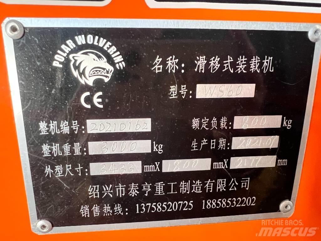  福威 WS60 Park- og hagemaskiner - Annet