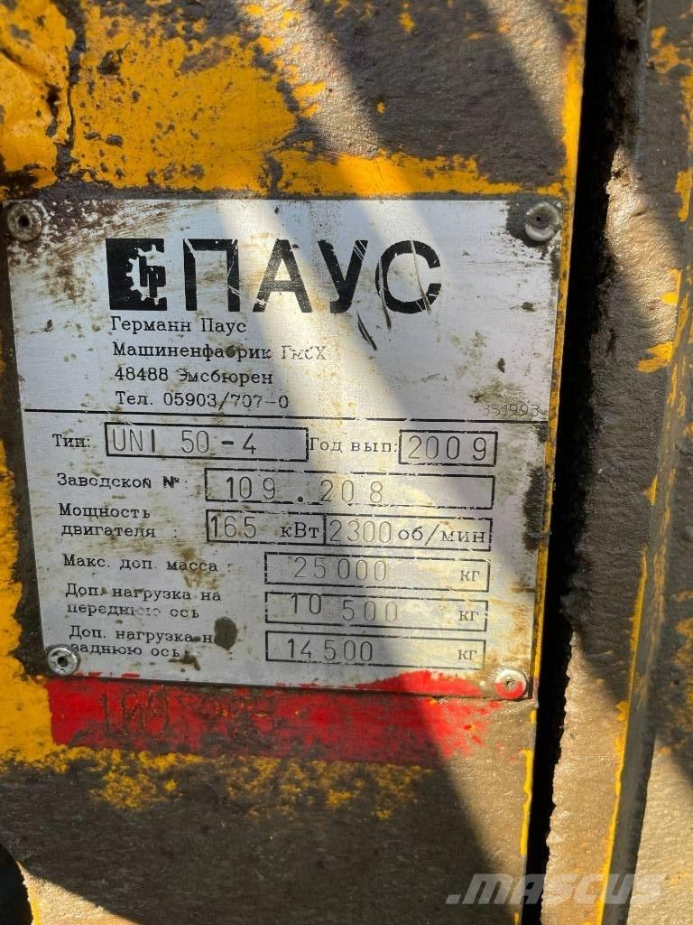 Paus UNI 50 Betongbiler