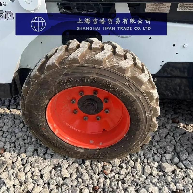 Bobcat S 450 Kompaktlastere