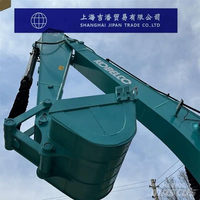 Kobelco SK 200 Beltegraver