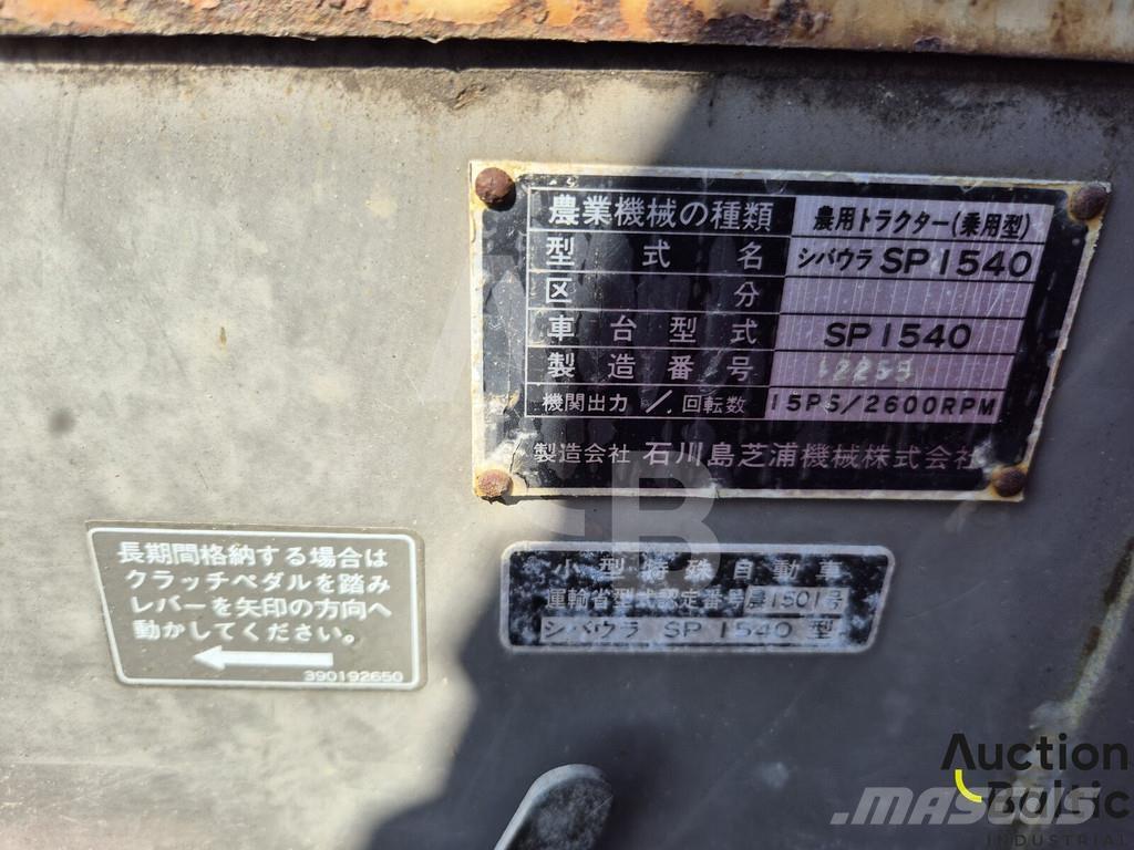 Shibaura SP1540 Traktorer