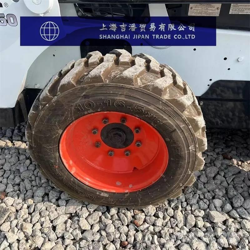 Bobcat S 450 Kompaktlastere