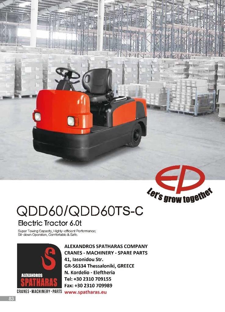 EP QDD60 Tauetraktor