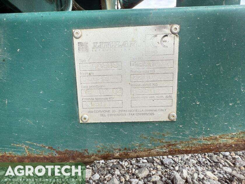 Pegasus 7κυβικά Traktorer