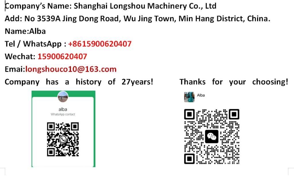 Sany SY 215 C Beltegraver