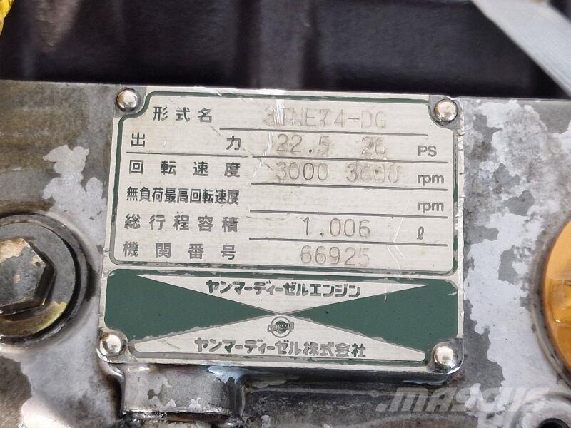 Yanmar 3TNE74-DG Motorer