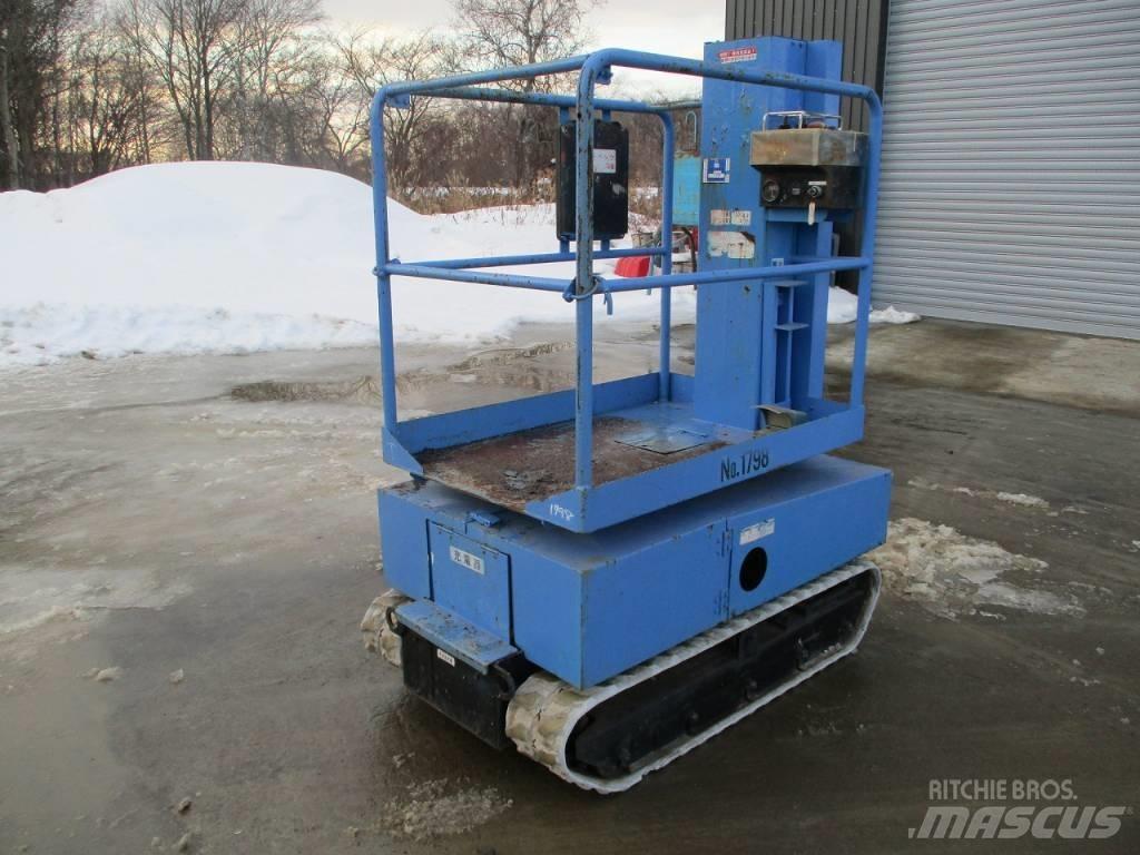 Aichi RM-040 Personløftere