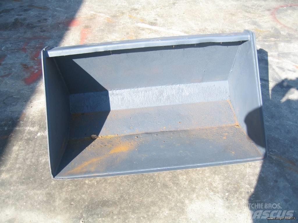 ABG 90 CM Skuffer