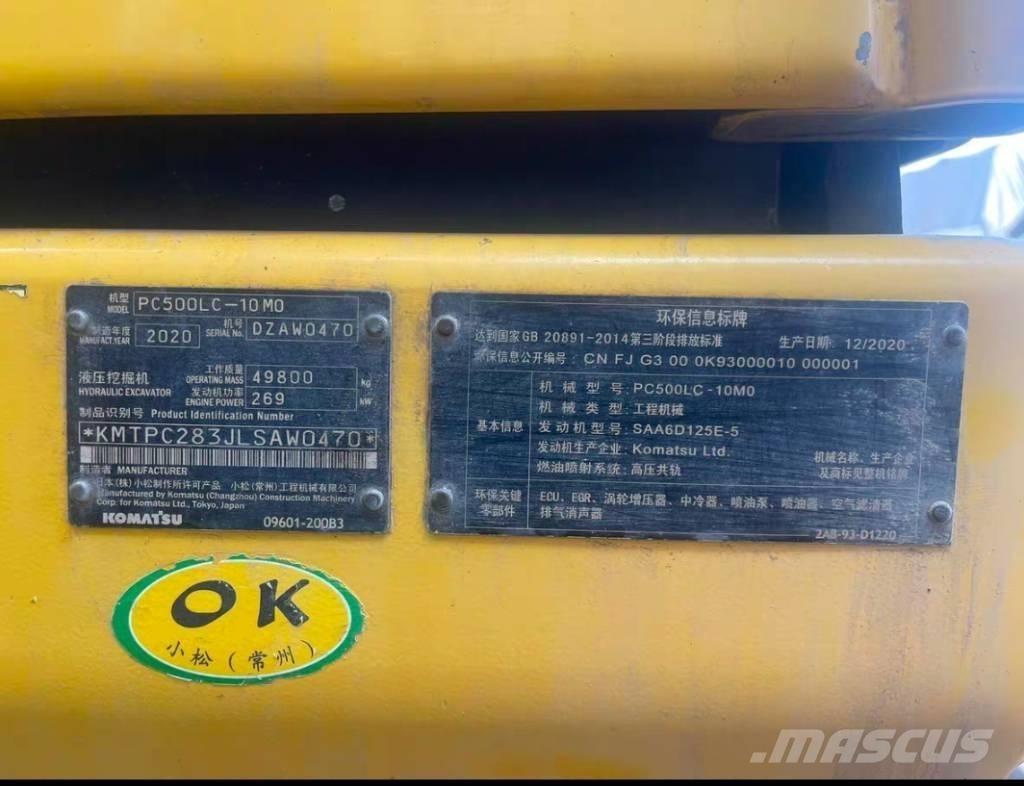 Komatsu pc500lc-10mo Amfibiske Gravemaskiner