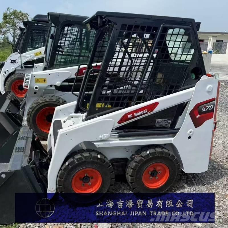 Bobcat S 70 Kompaktlastere