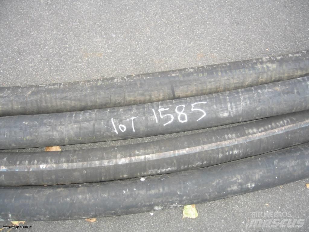   f 63 ΛΑΣΤΙΧΑ  40 m Betong tilbehør