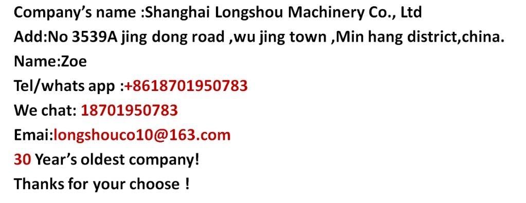 LiuGong 835 835 Hjullastere