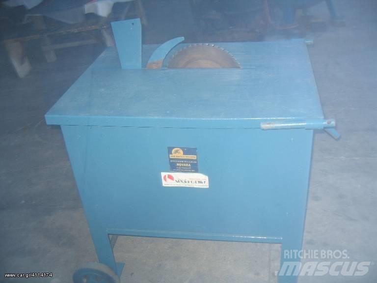 ABG 220 VOLT Anlegg - Annet